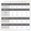 やわらかデニム調パンツ.|s10